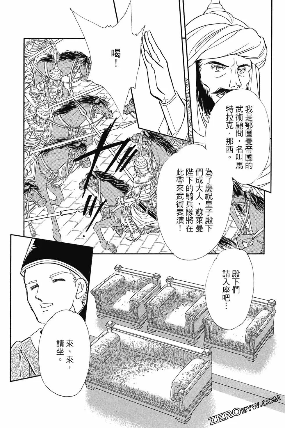 第15卷61