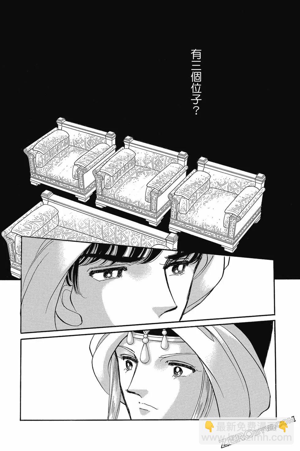 第15卷62