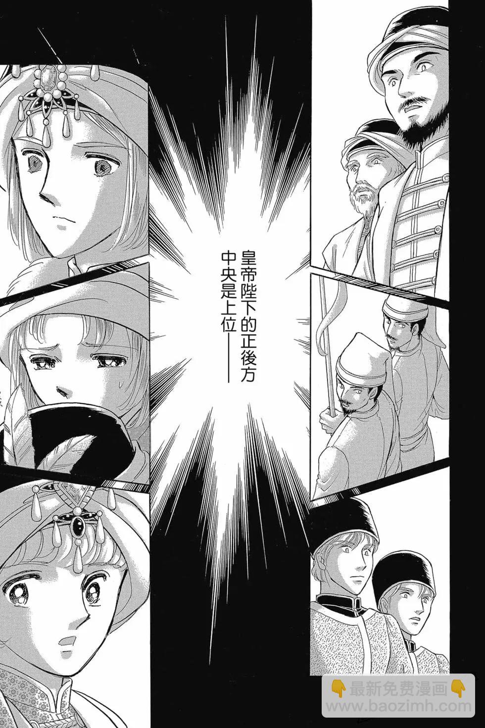 第15卷63