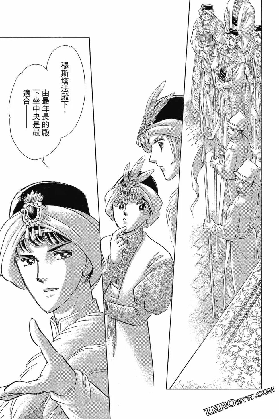 第15卷65