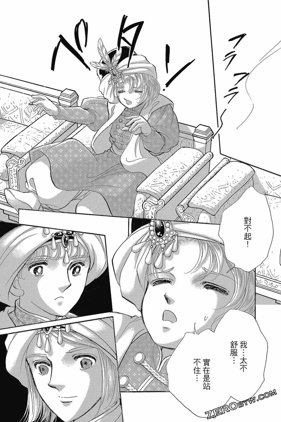 第15卷66