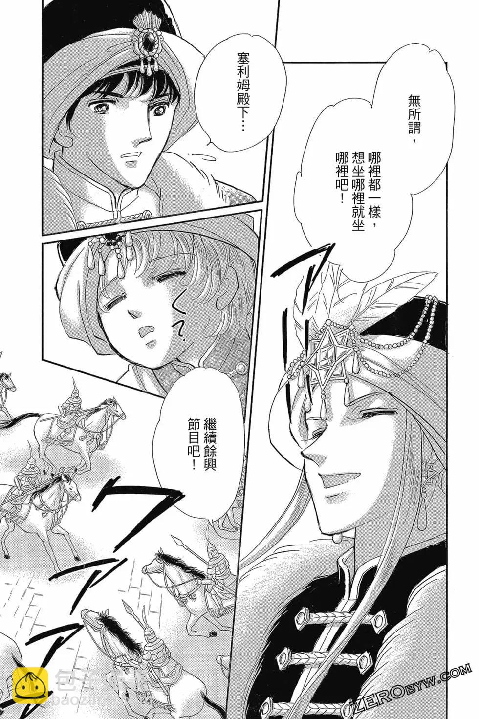 第15卷67