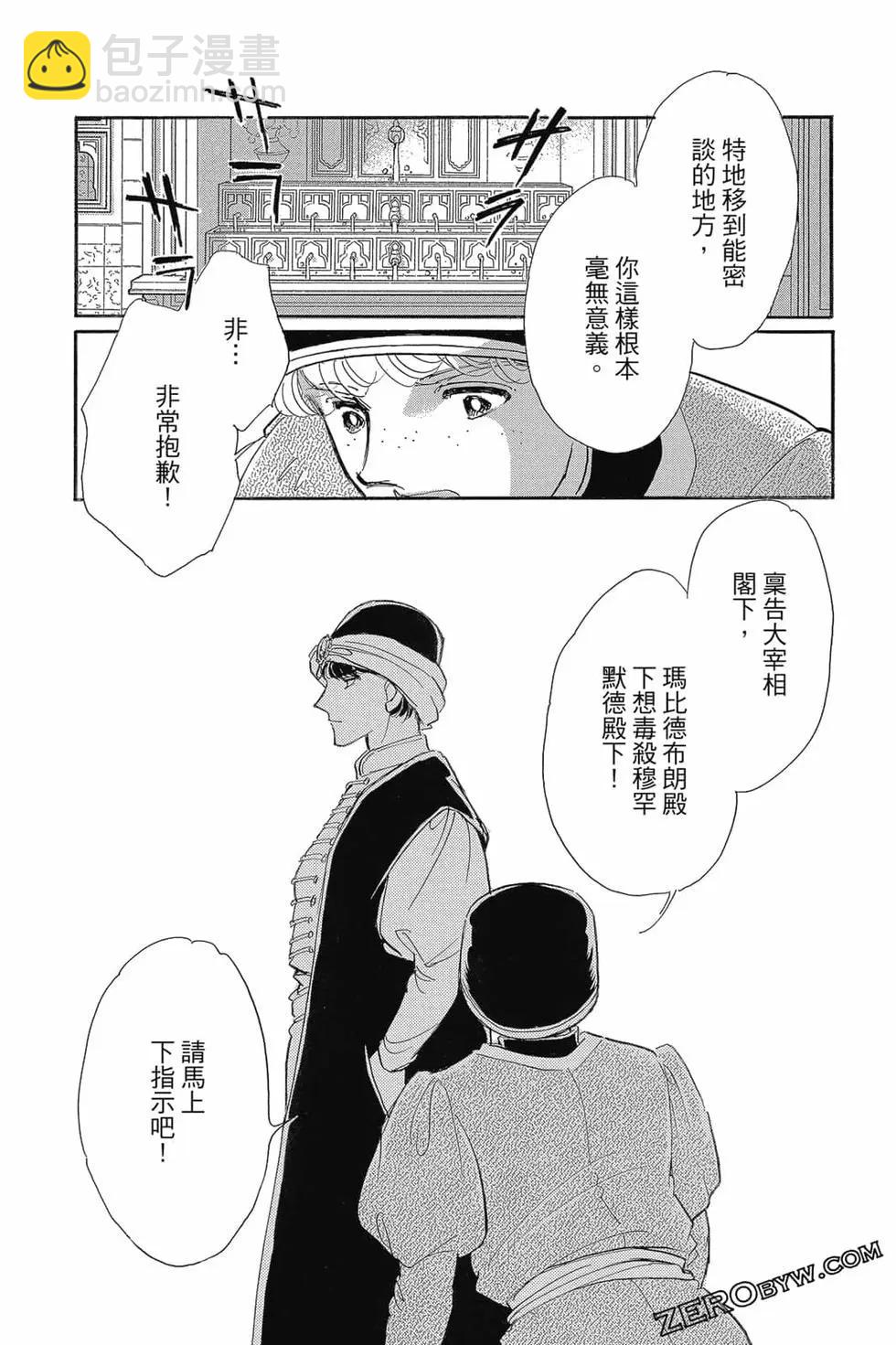第15卷81