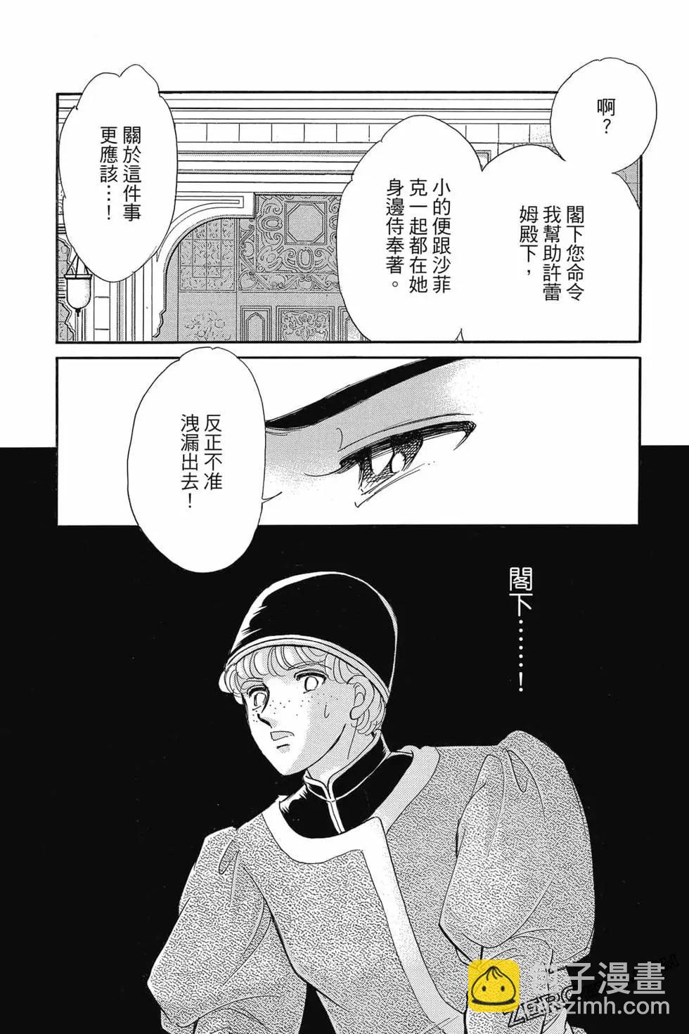 第15卷83