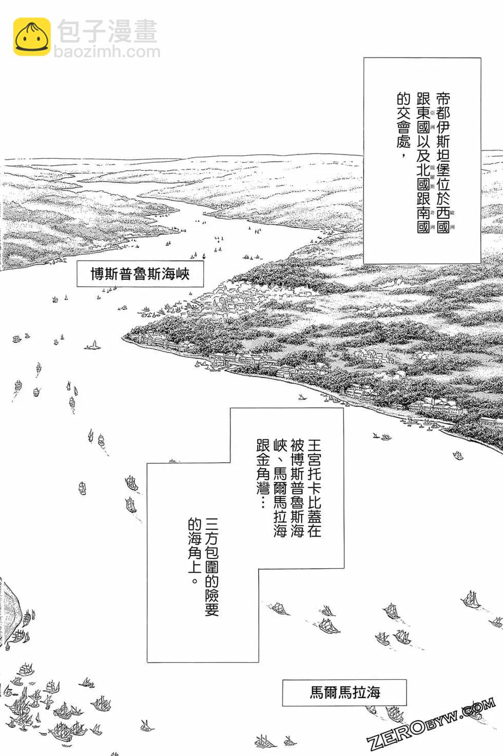 第15卷84