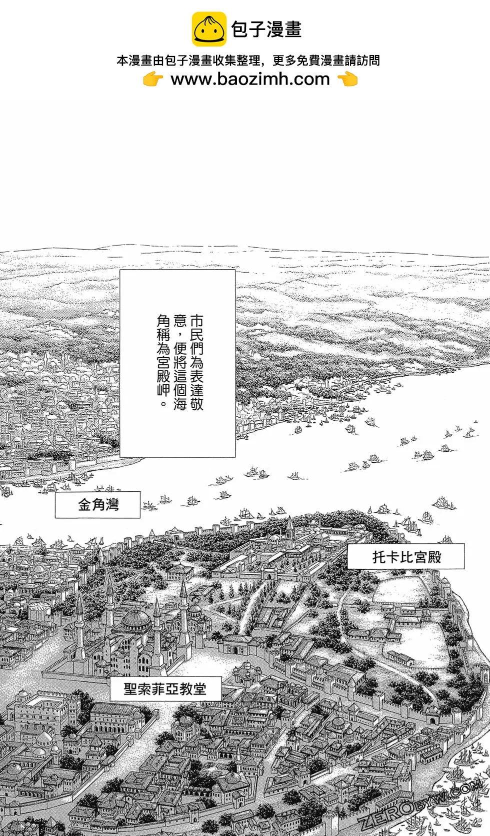 第15卷85