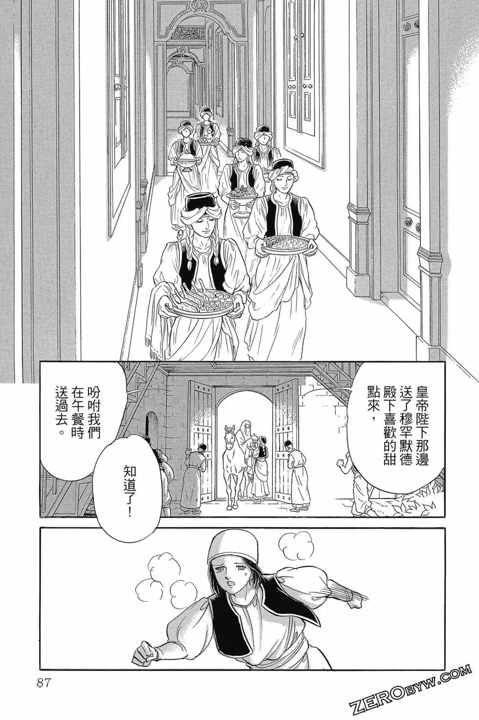 第15卷89