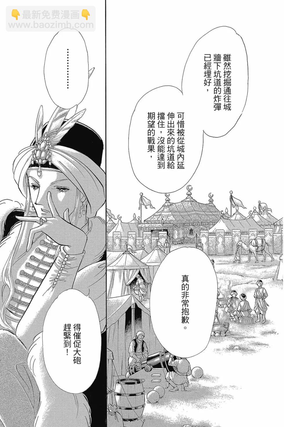 第15卷9