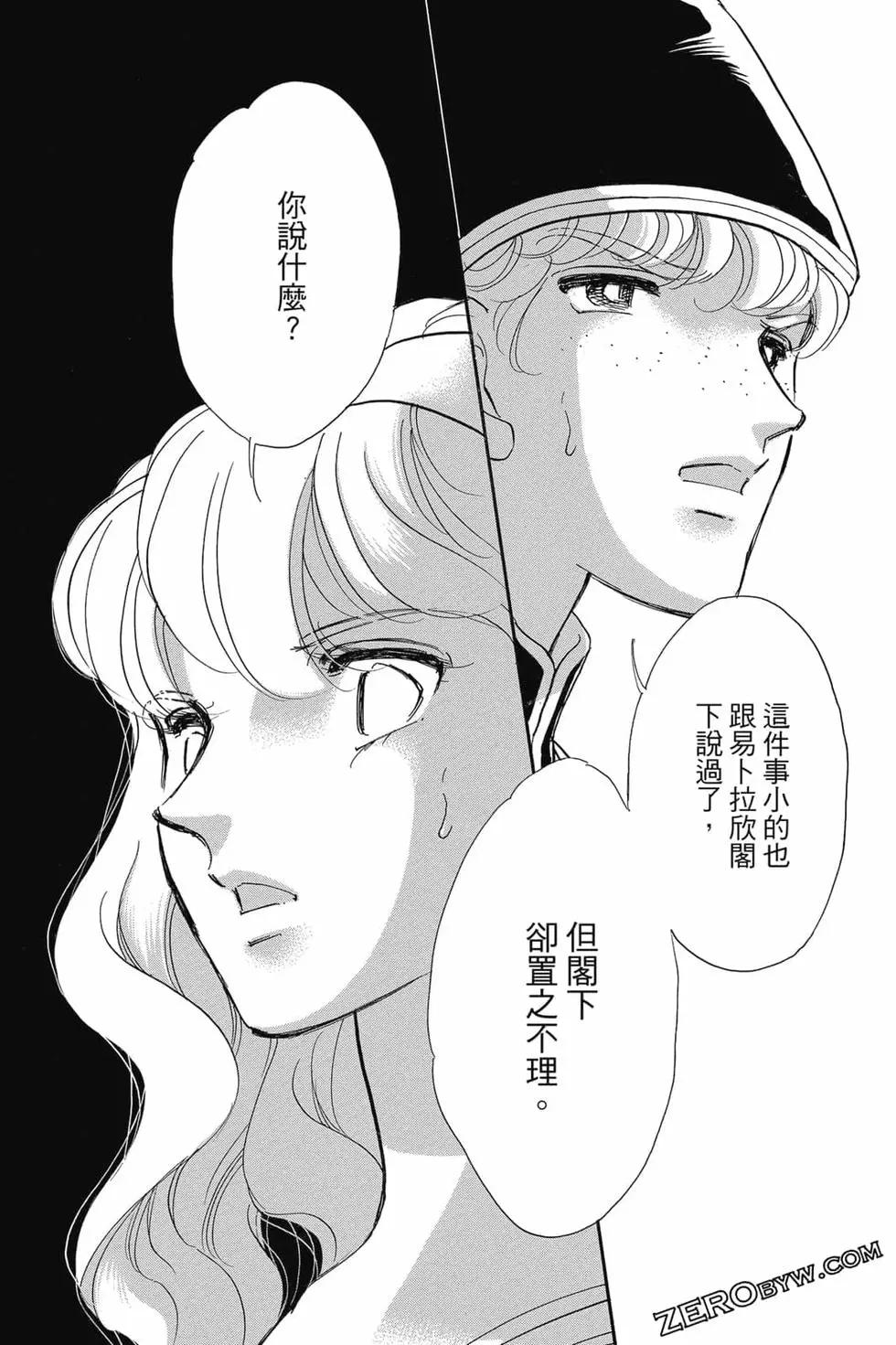 第15卷94