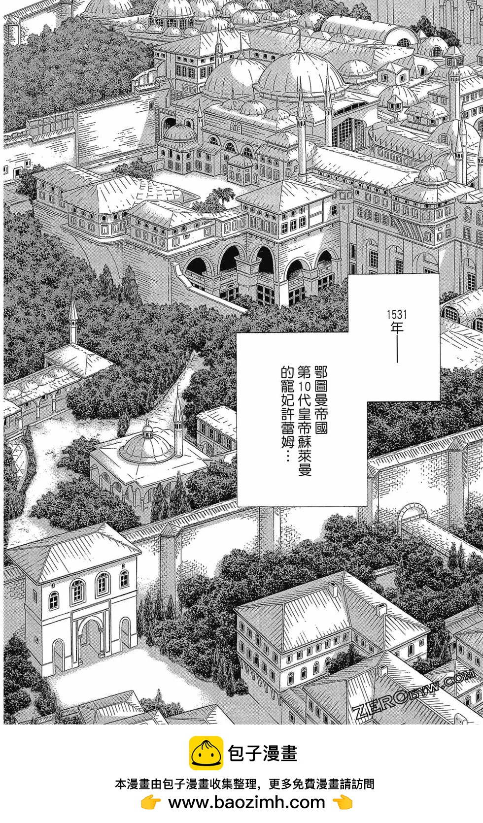 第15卷96