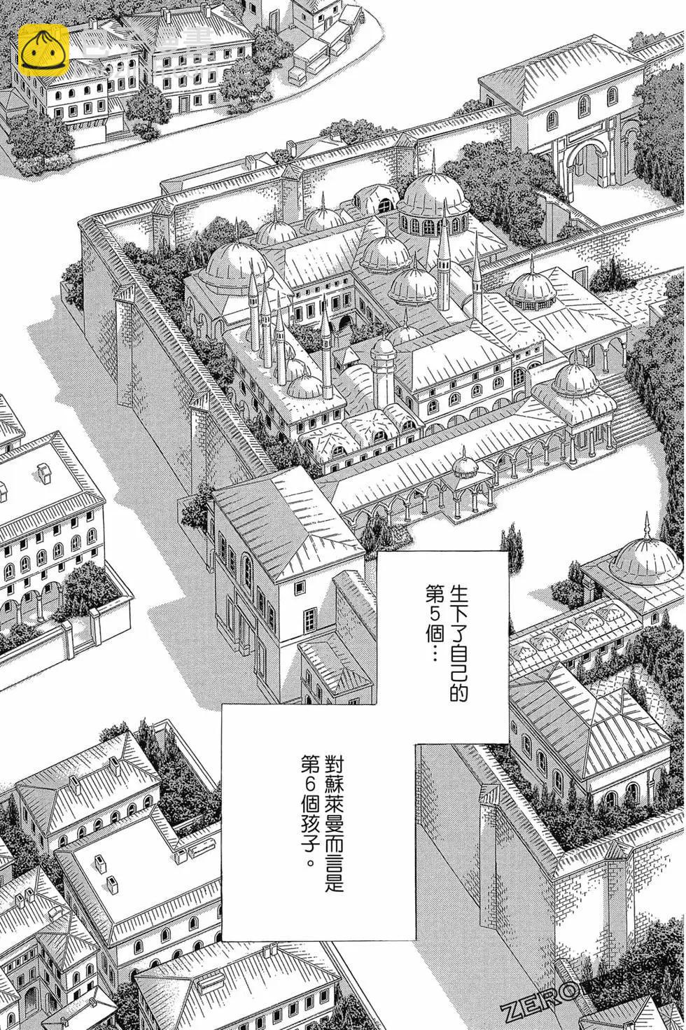 第15卷97