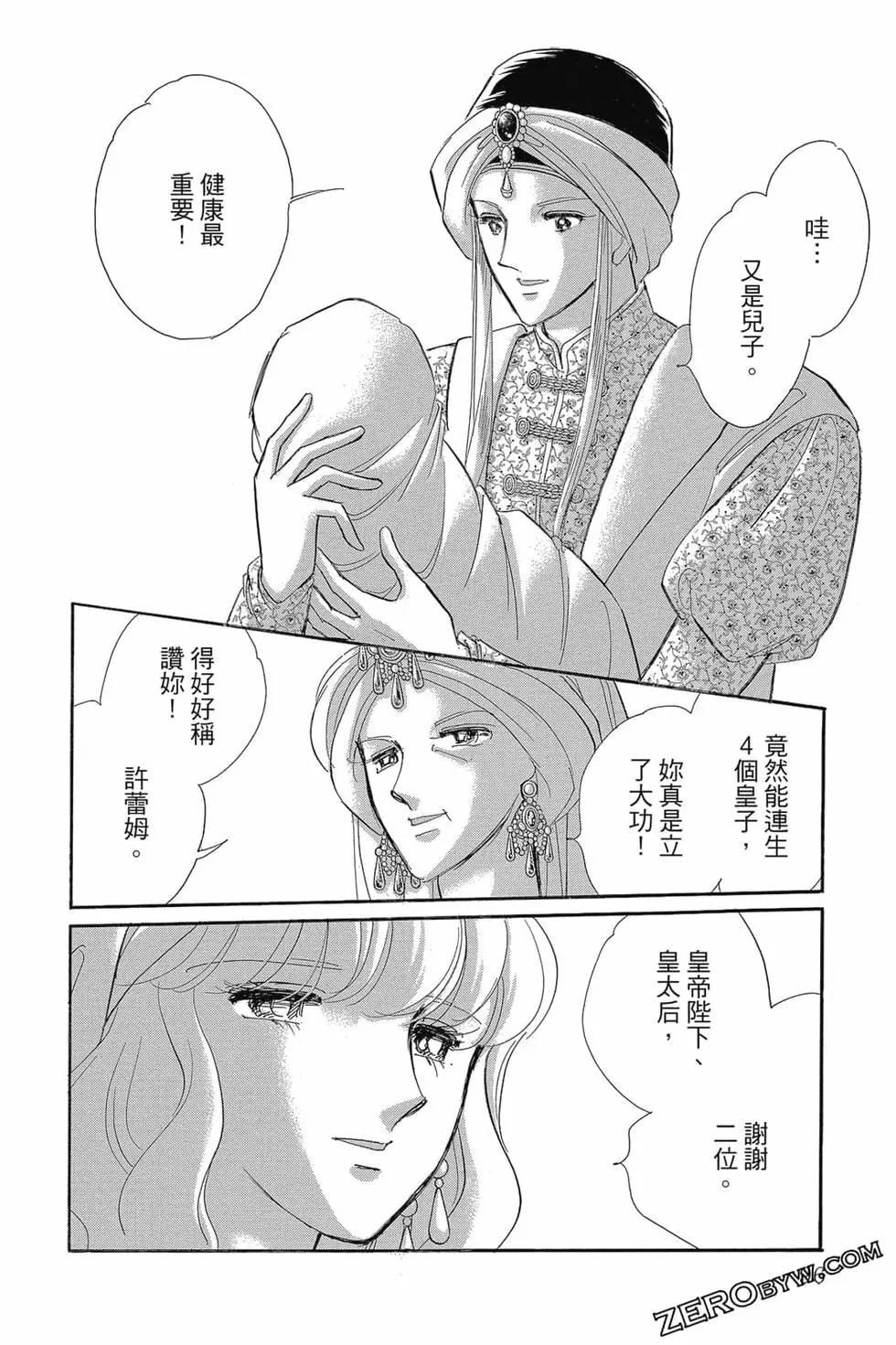 第15卷98