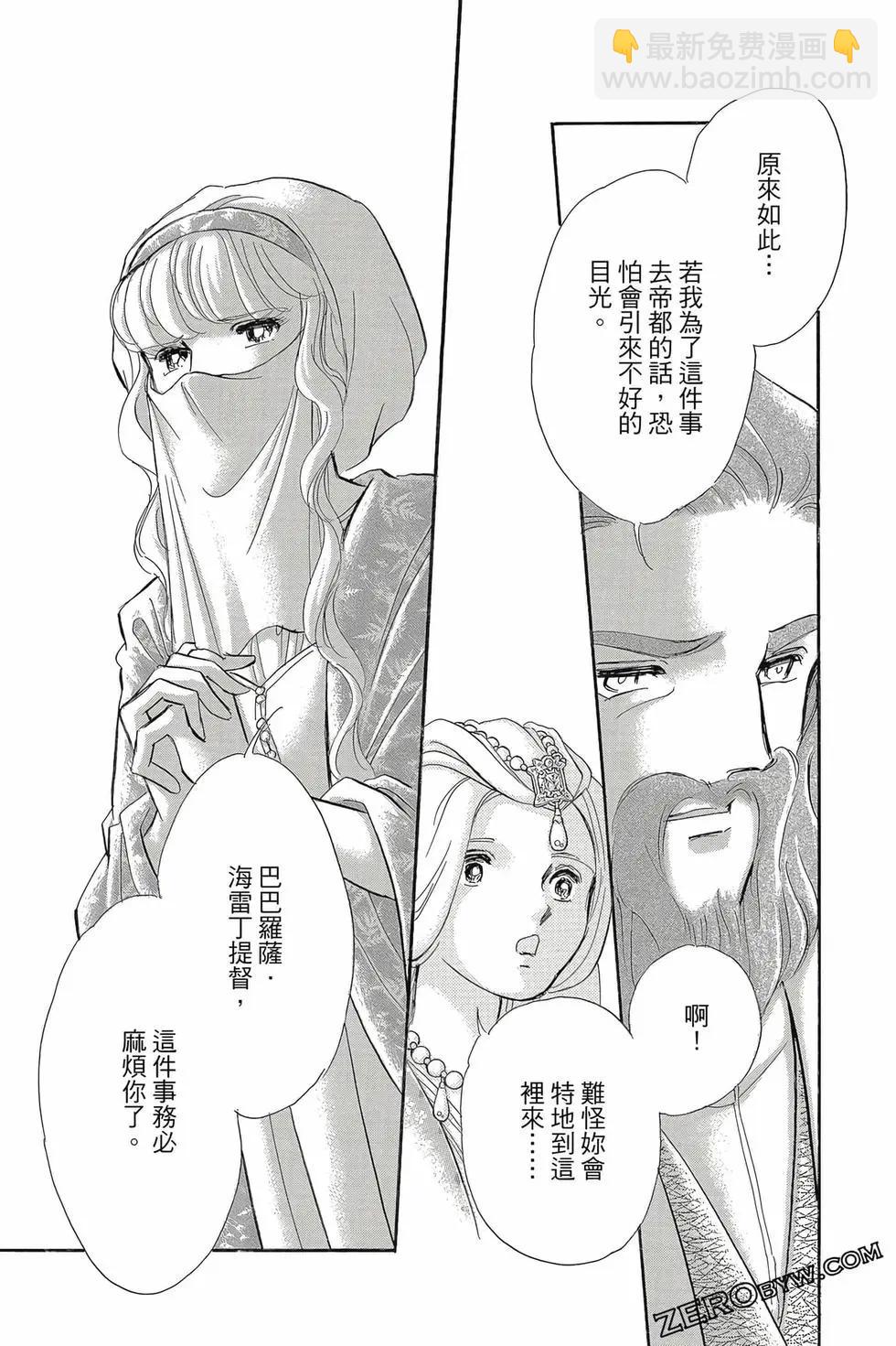第16卷113