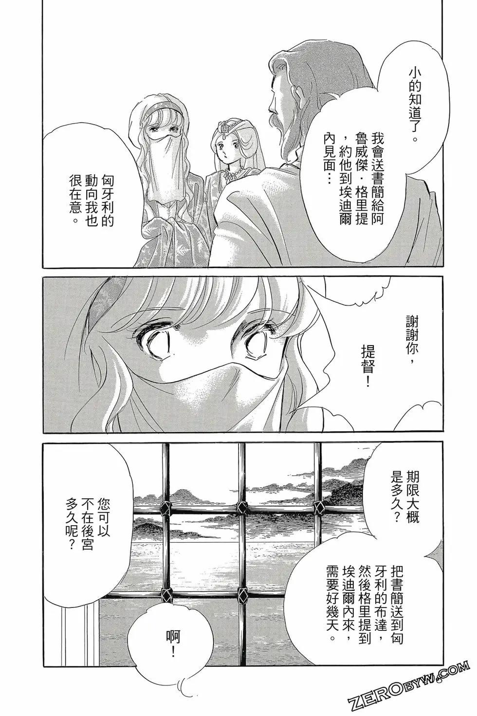 第16卷114
