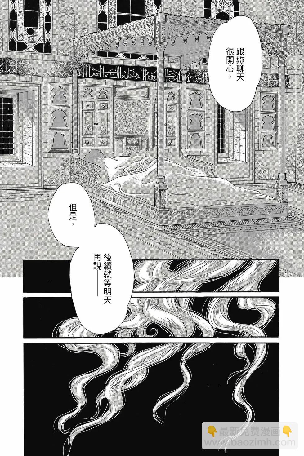 第16卷12