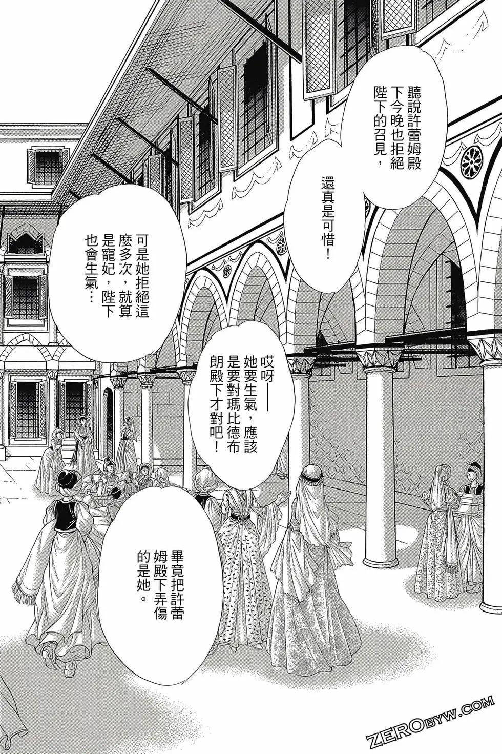 第16卷120