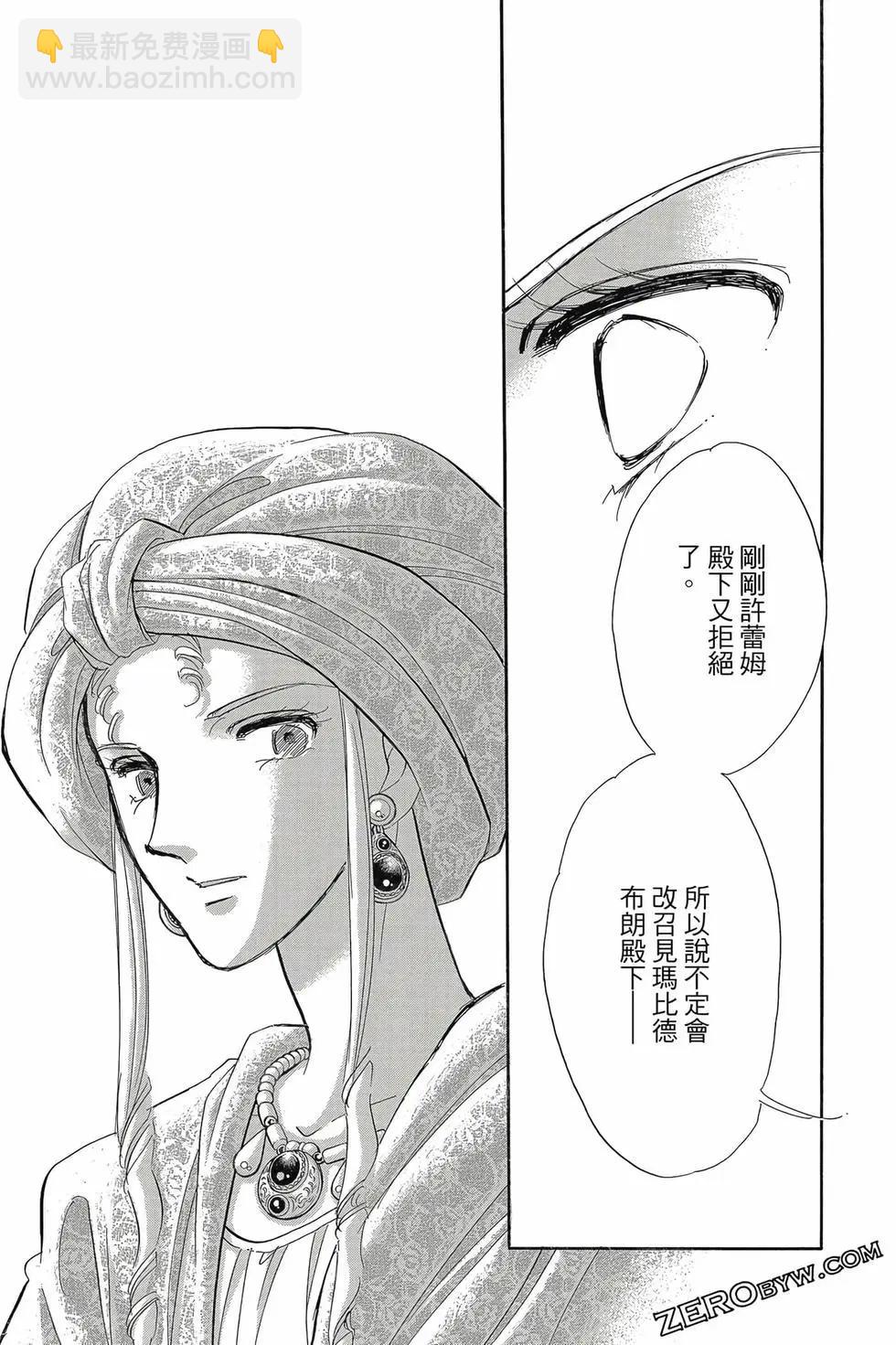 第16卷123