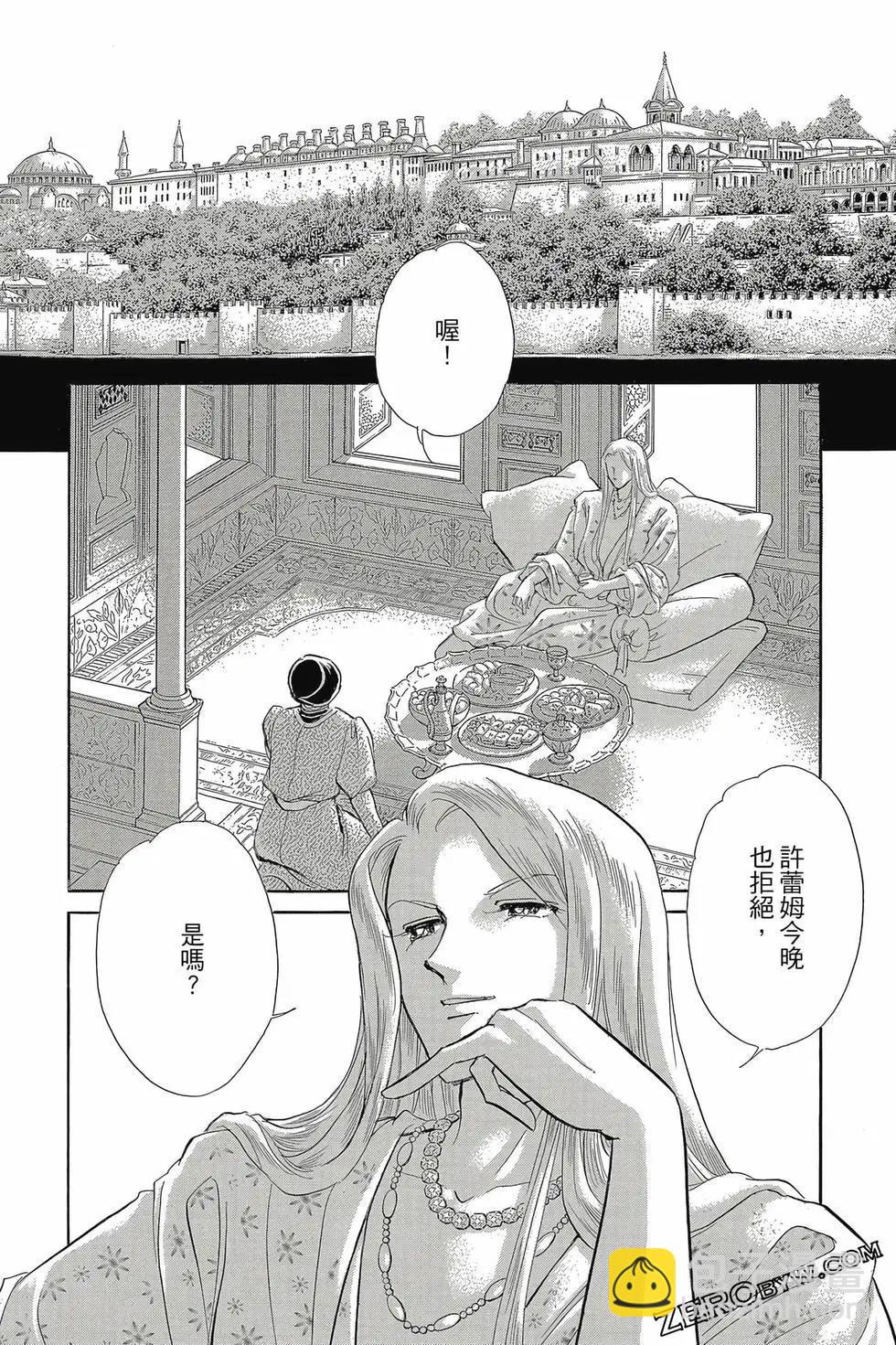 第16卷124