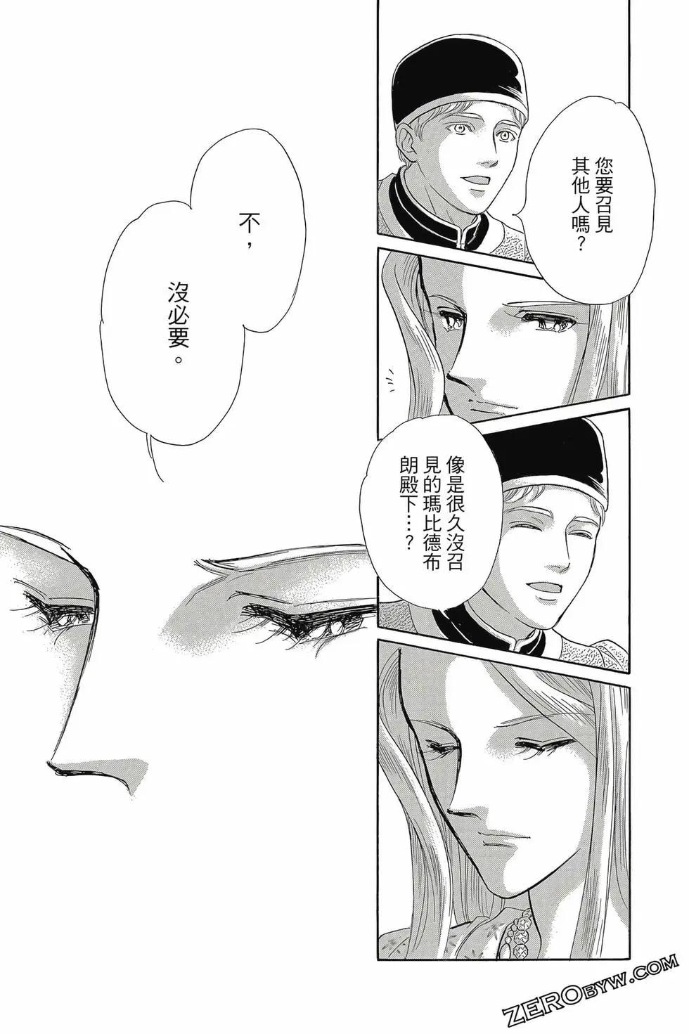 第16卷125
