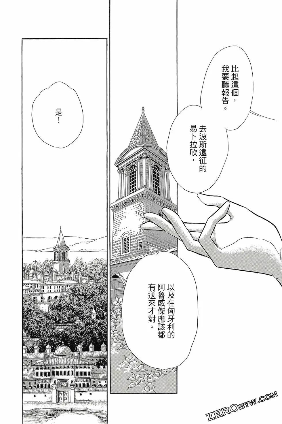 第16卷126