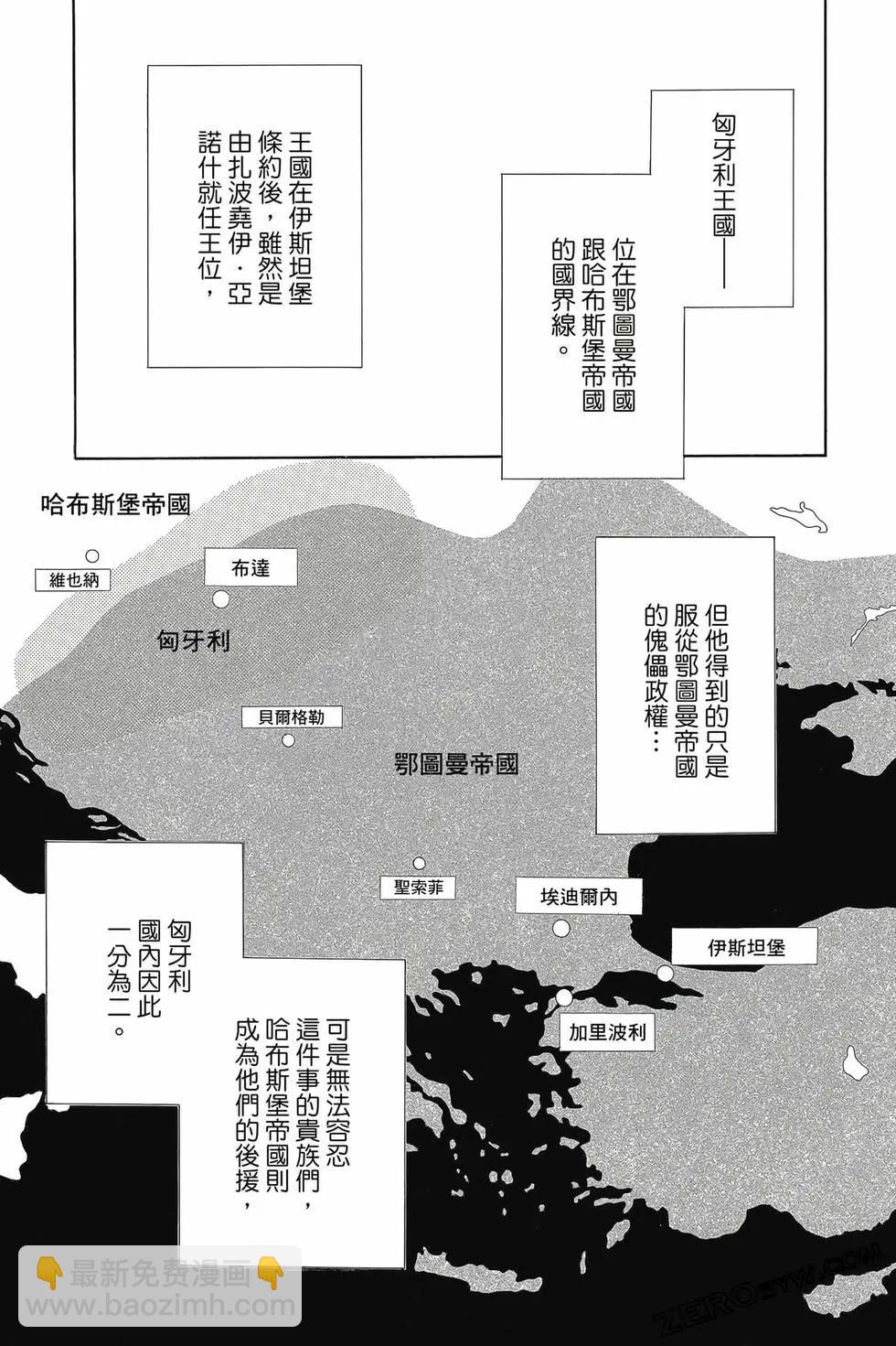 第16卷127