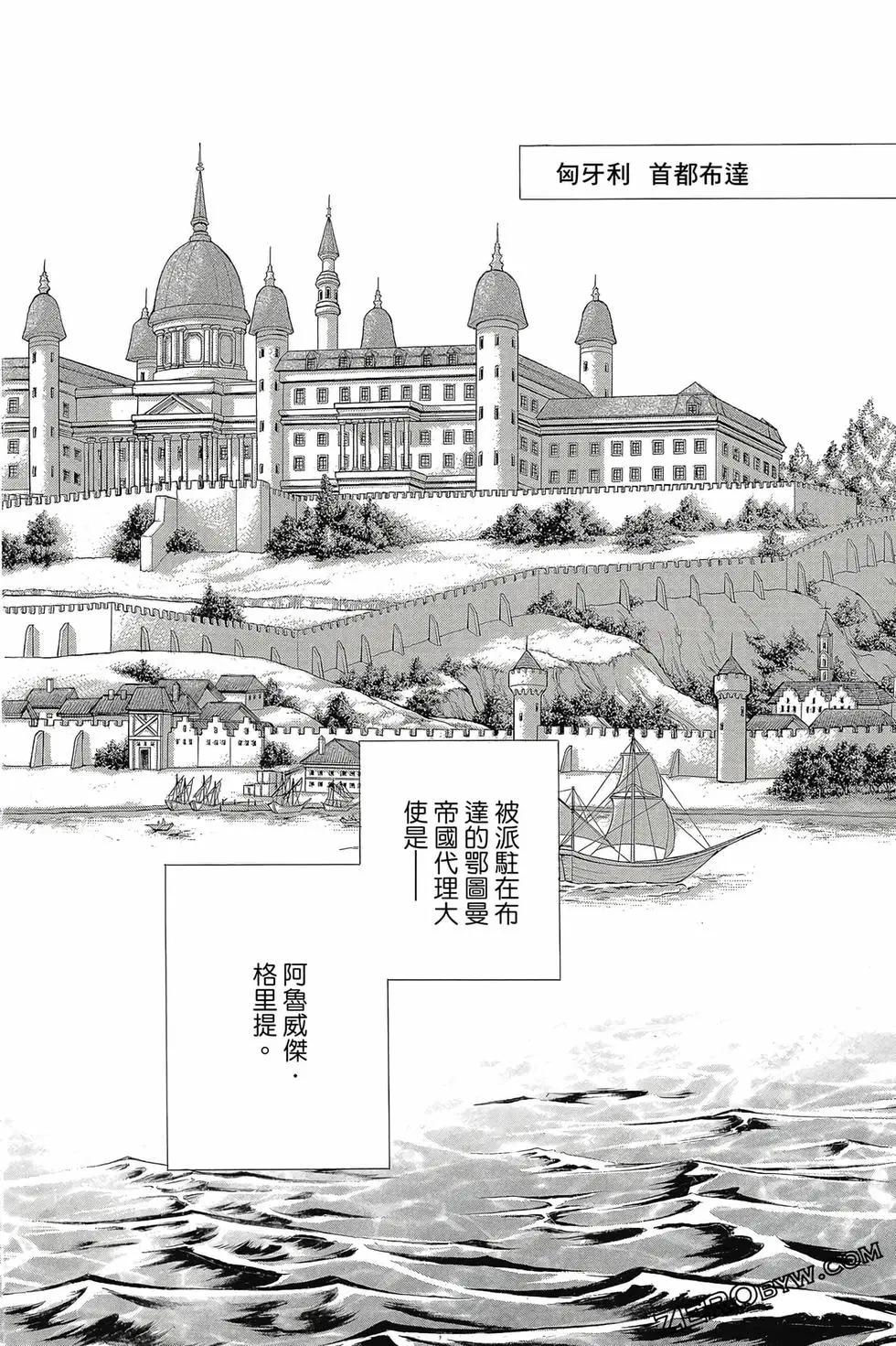 第16卷128