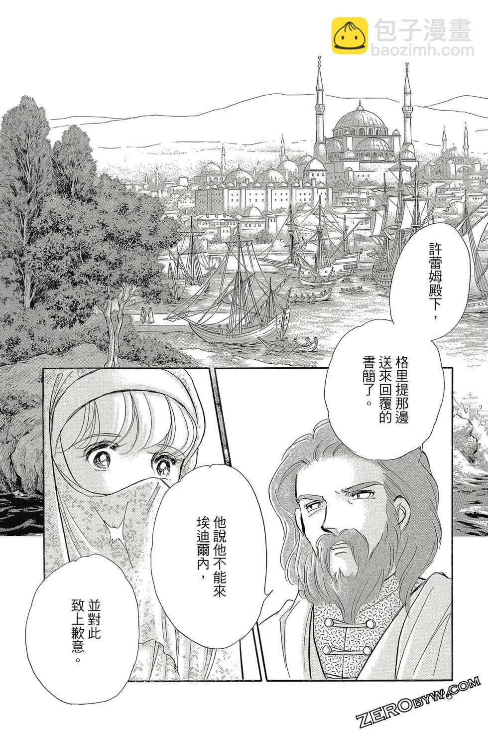 第16卷134