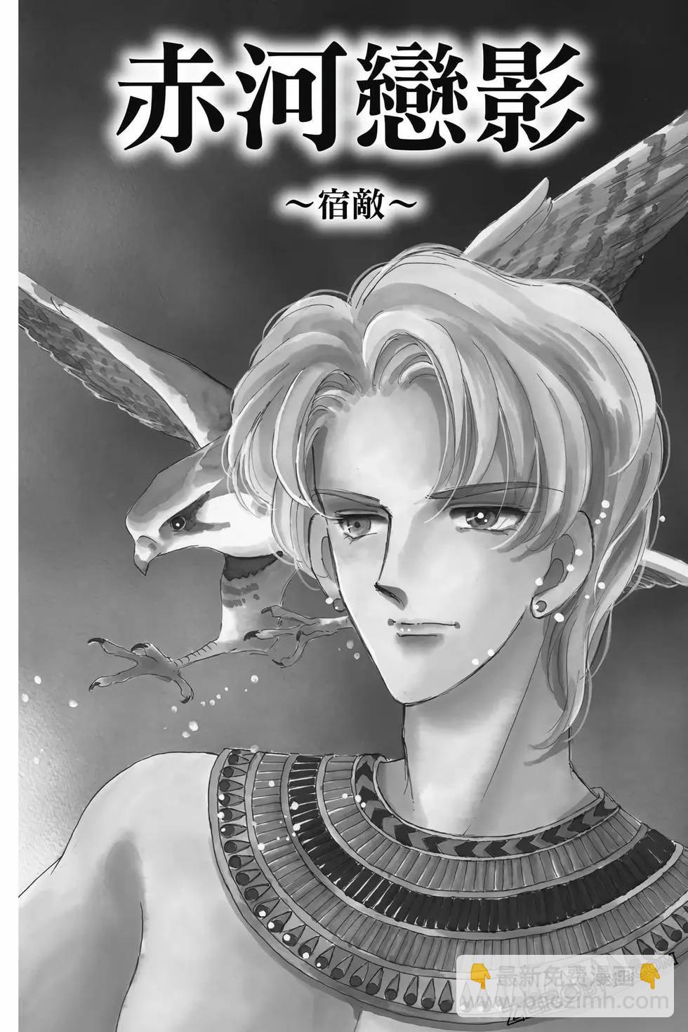 第16卷138