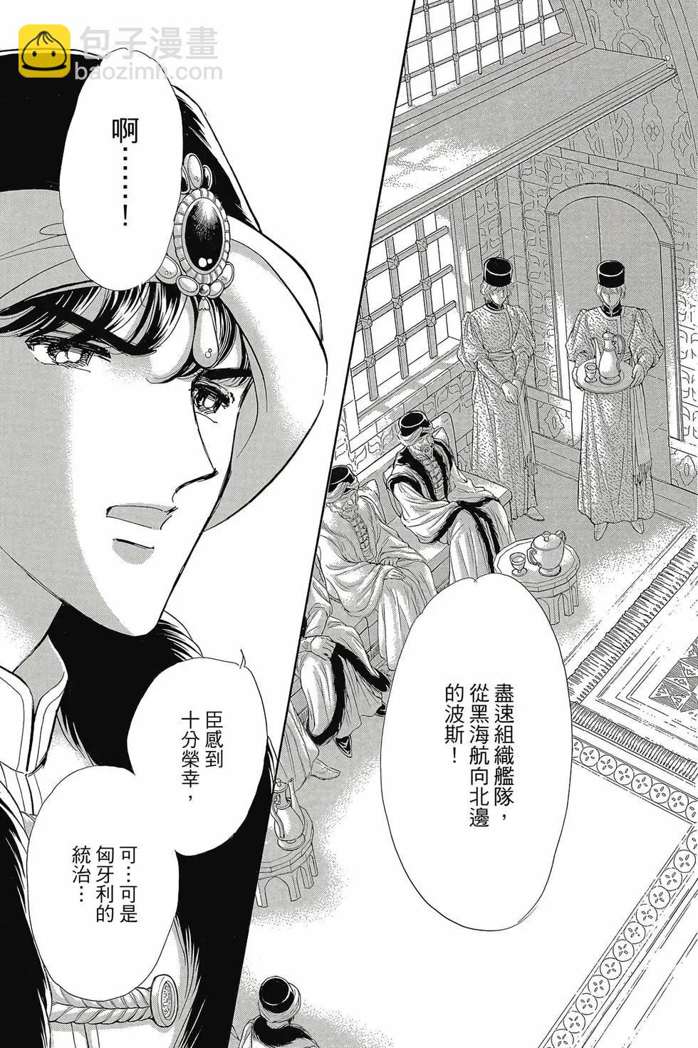 第16卷15