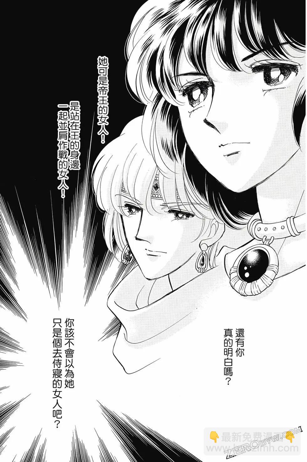 第16卷151