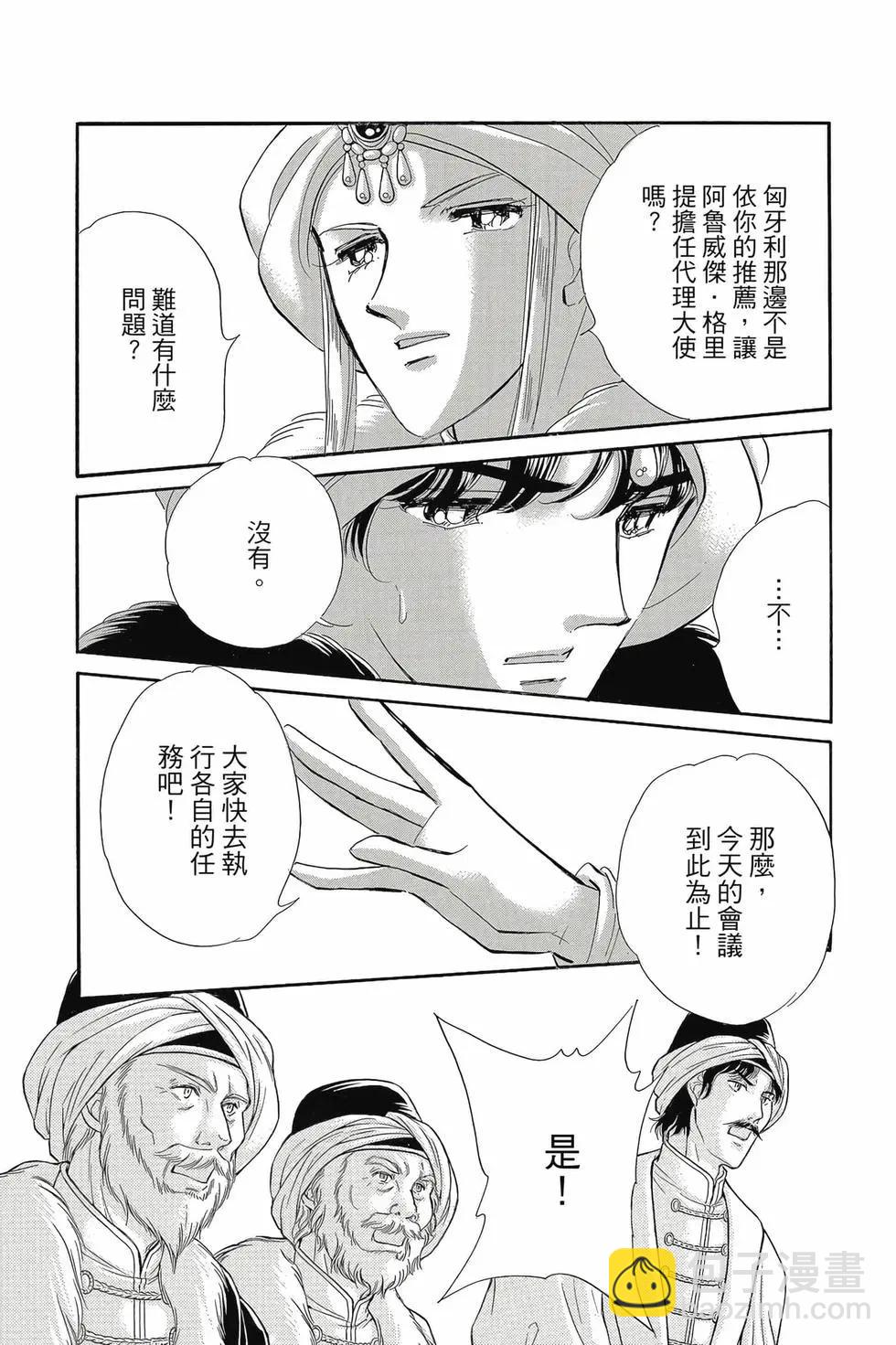 第16卷16