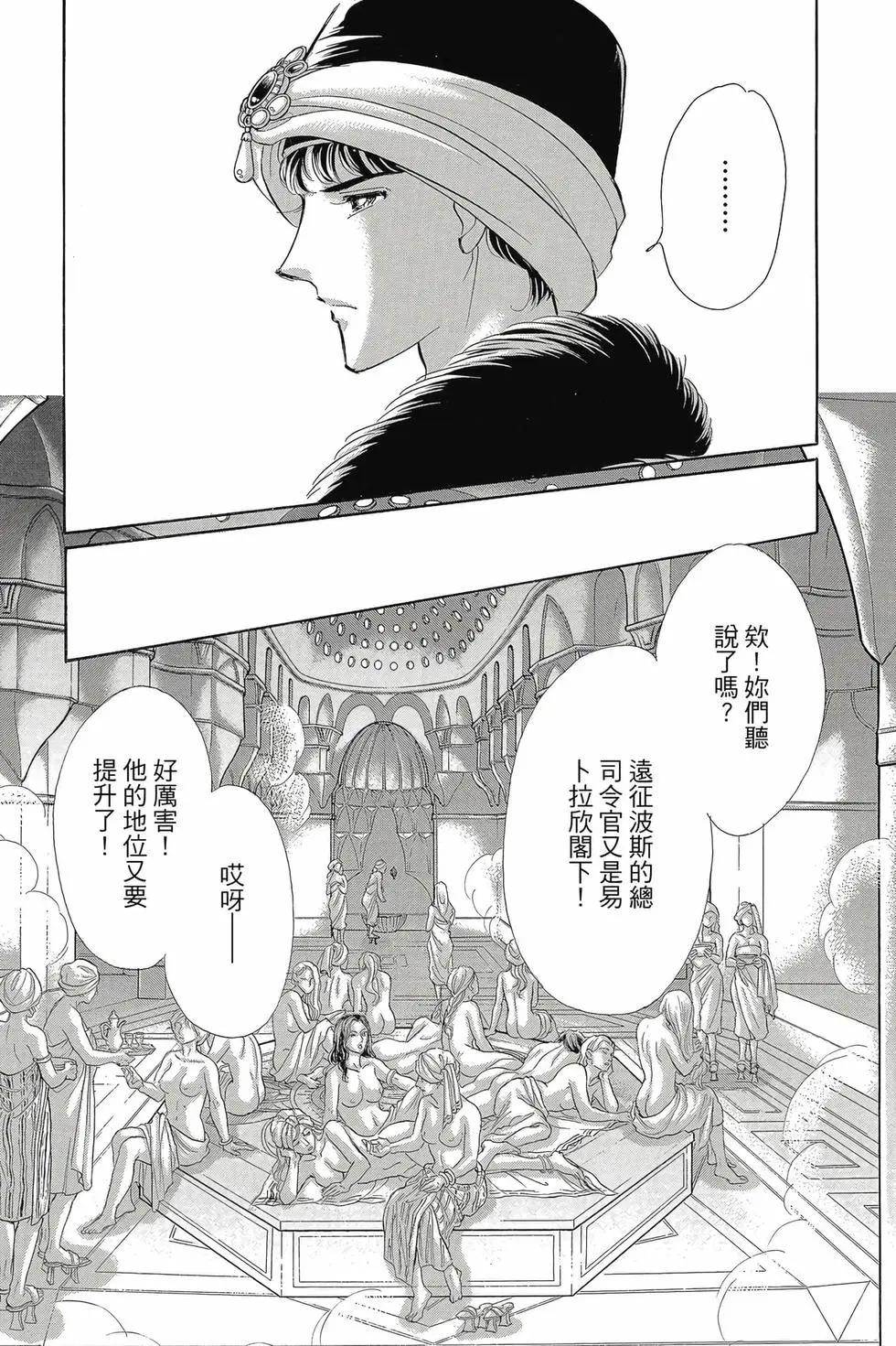 第16卷17