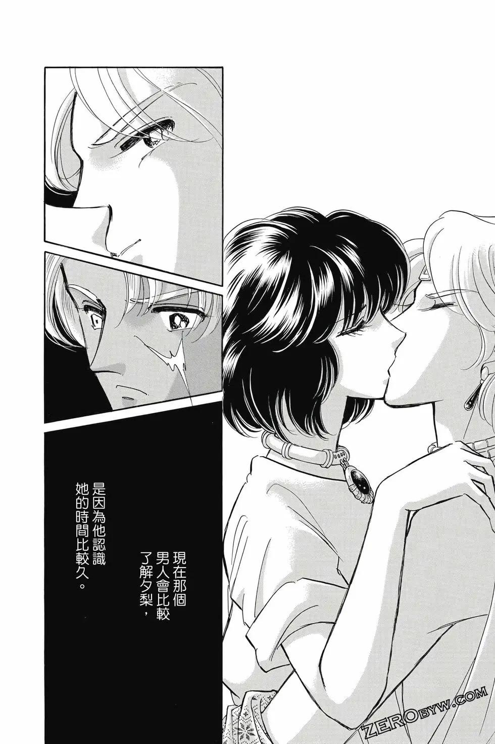 第16卷172