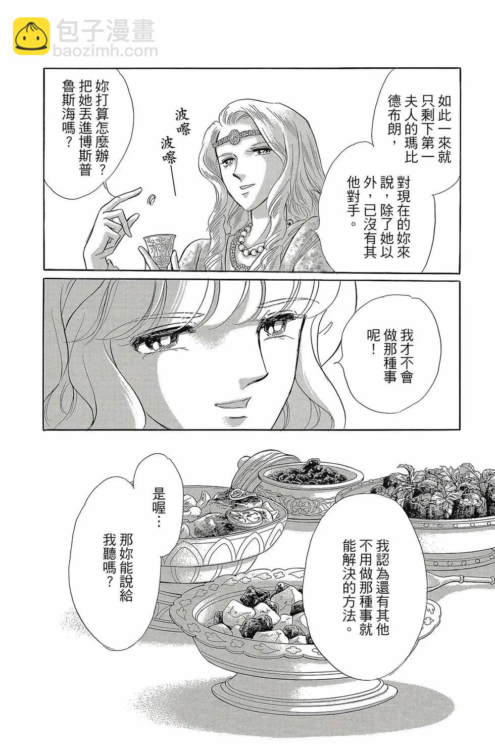 第16卷22