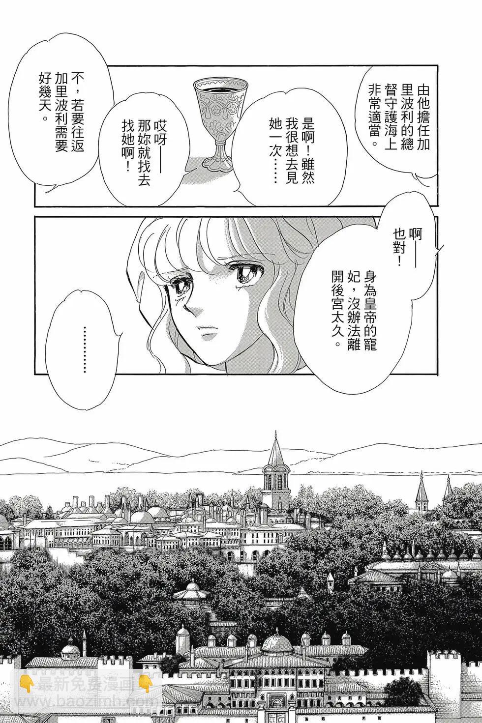 第16卷25