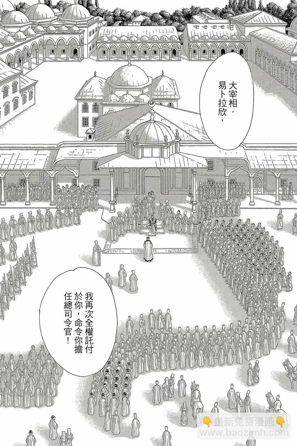 第16卷26
