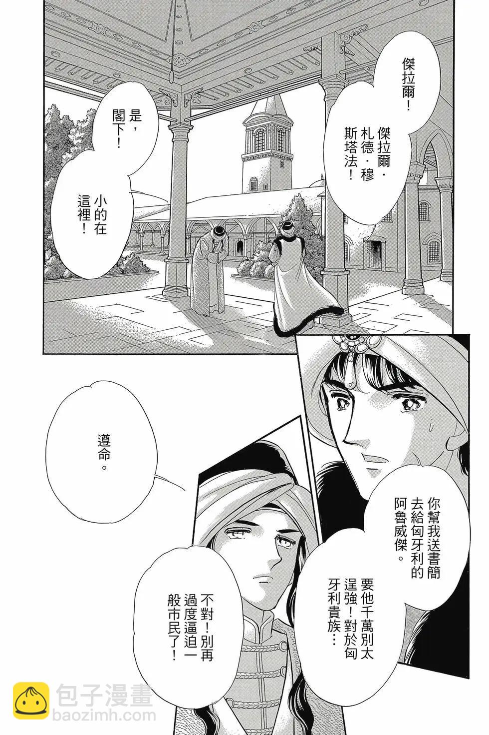 第16卷28