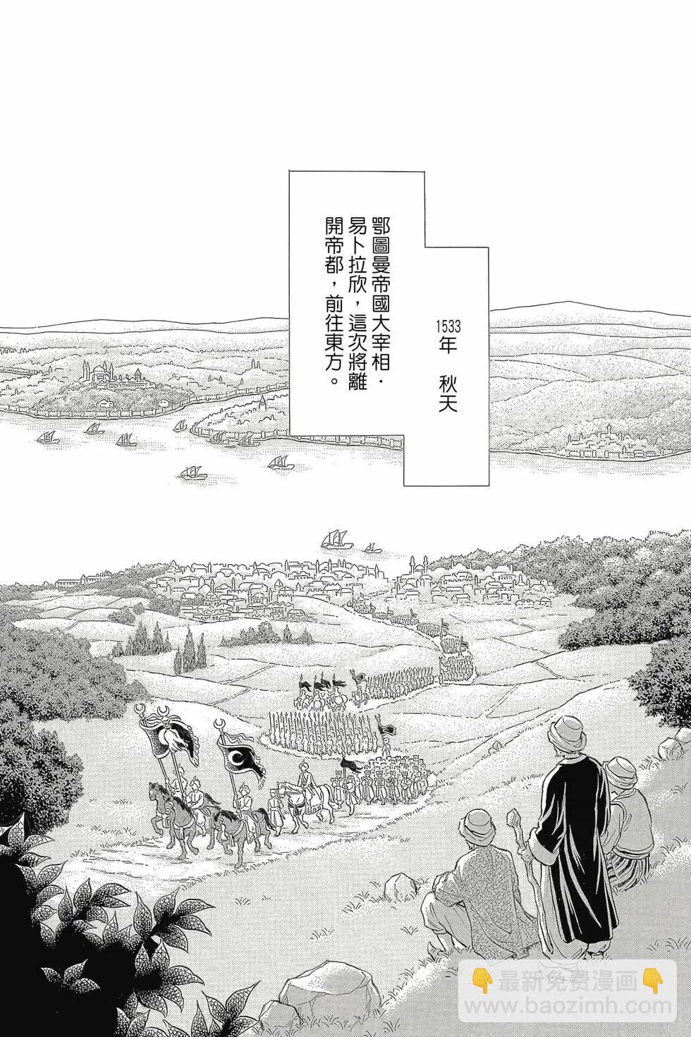 第16卷29