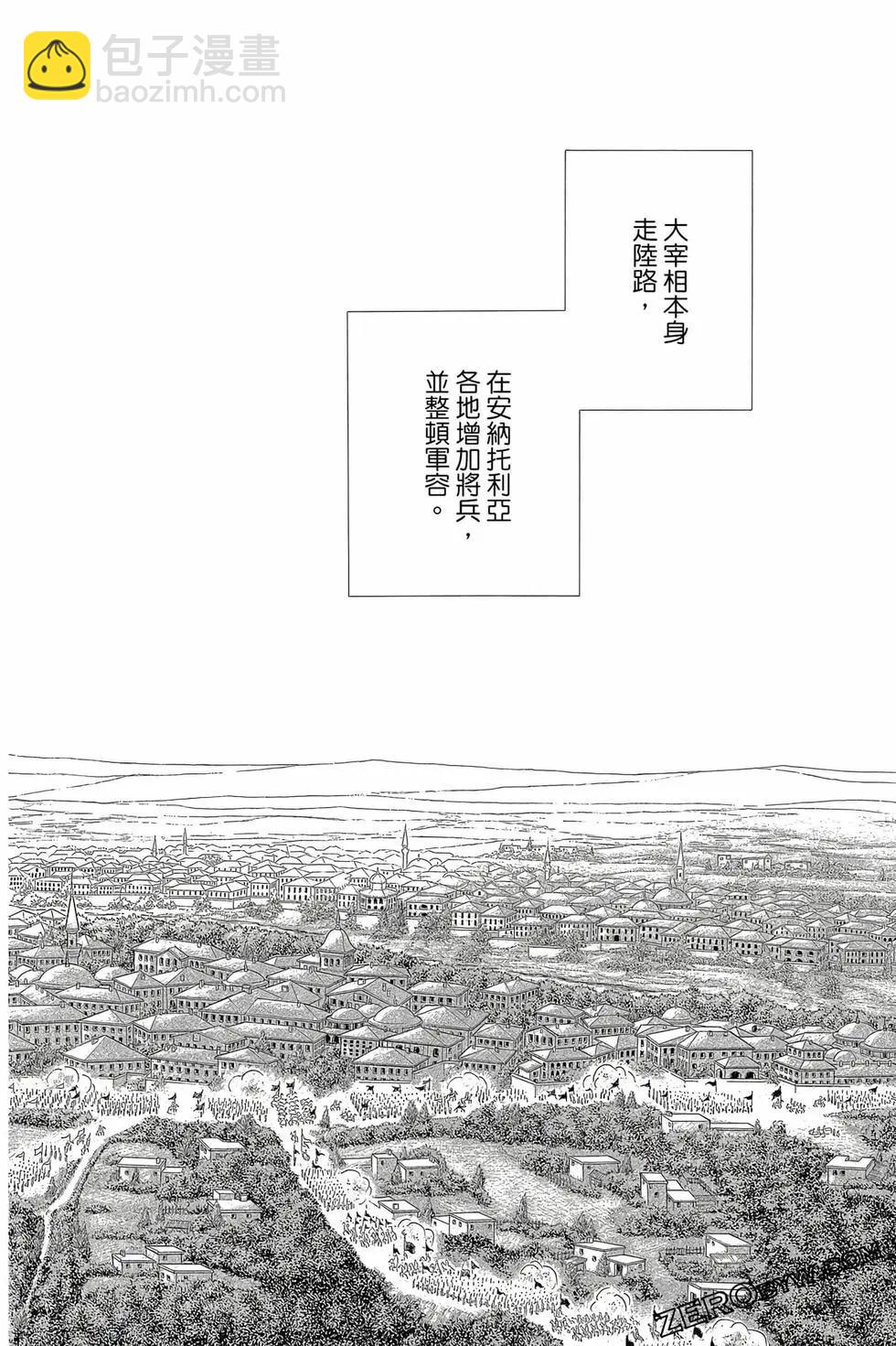 第16卷30