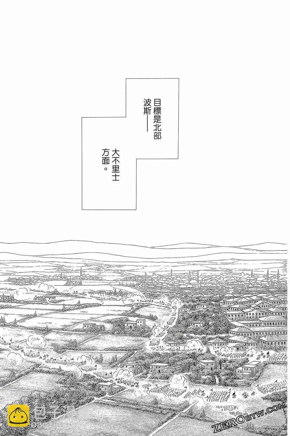 第16卷31