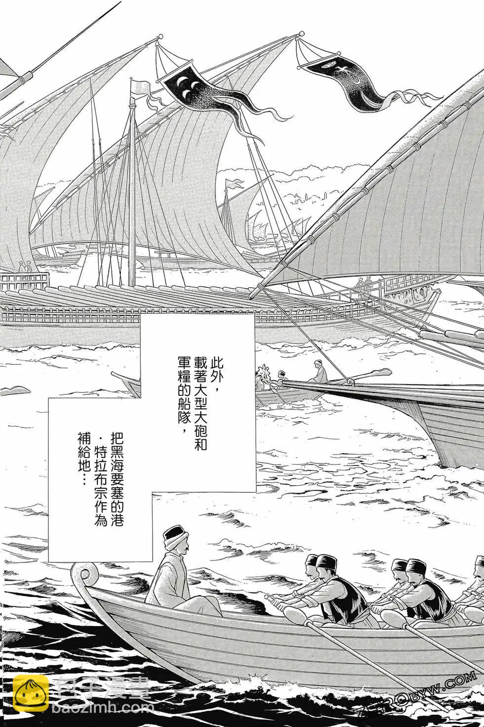 第16卷32