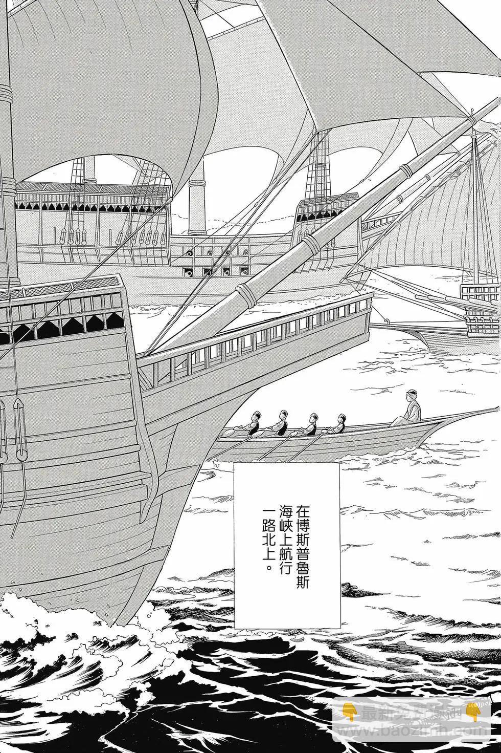 第16卷33