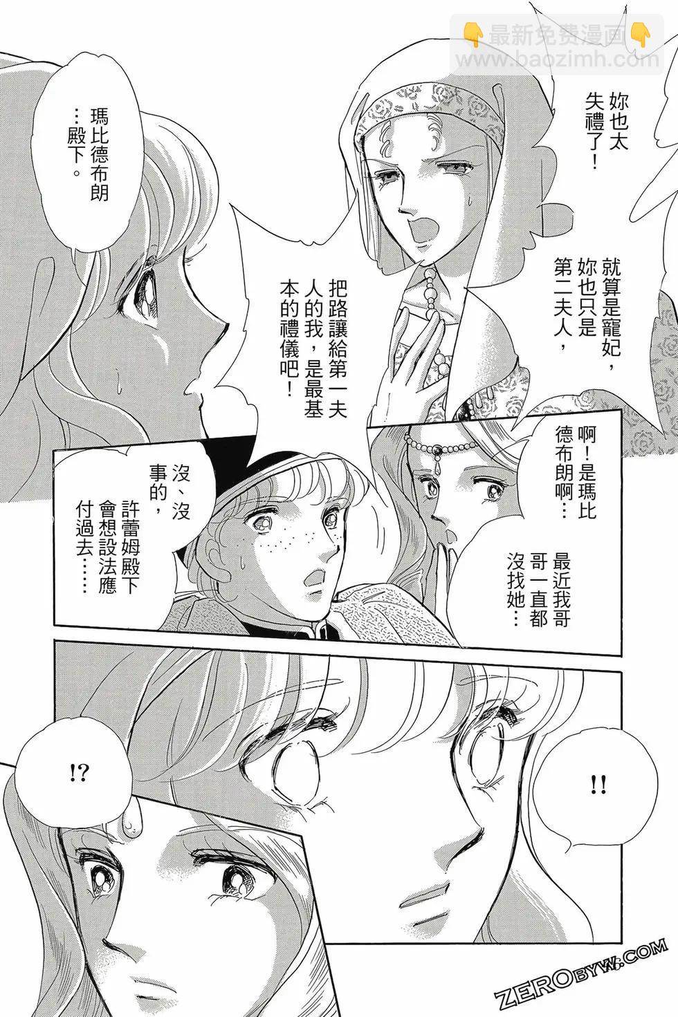 第16卷44