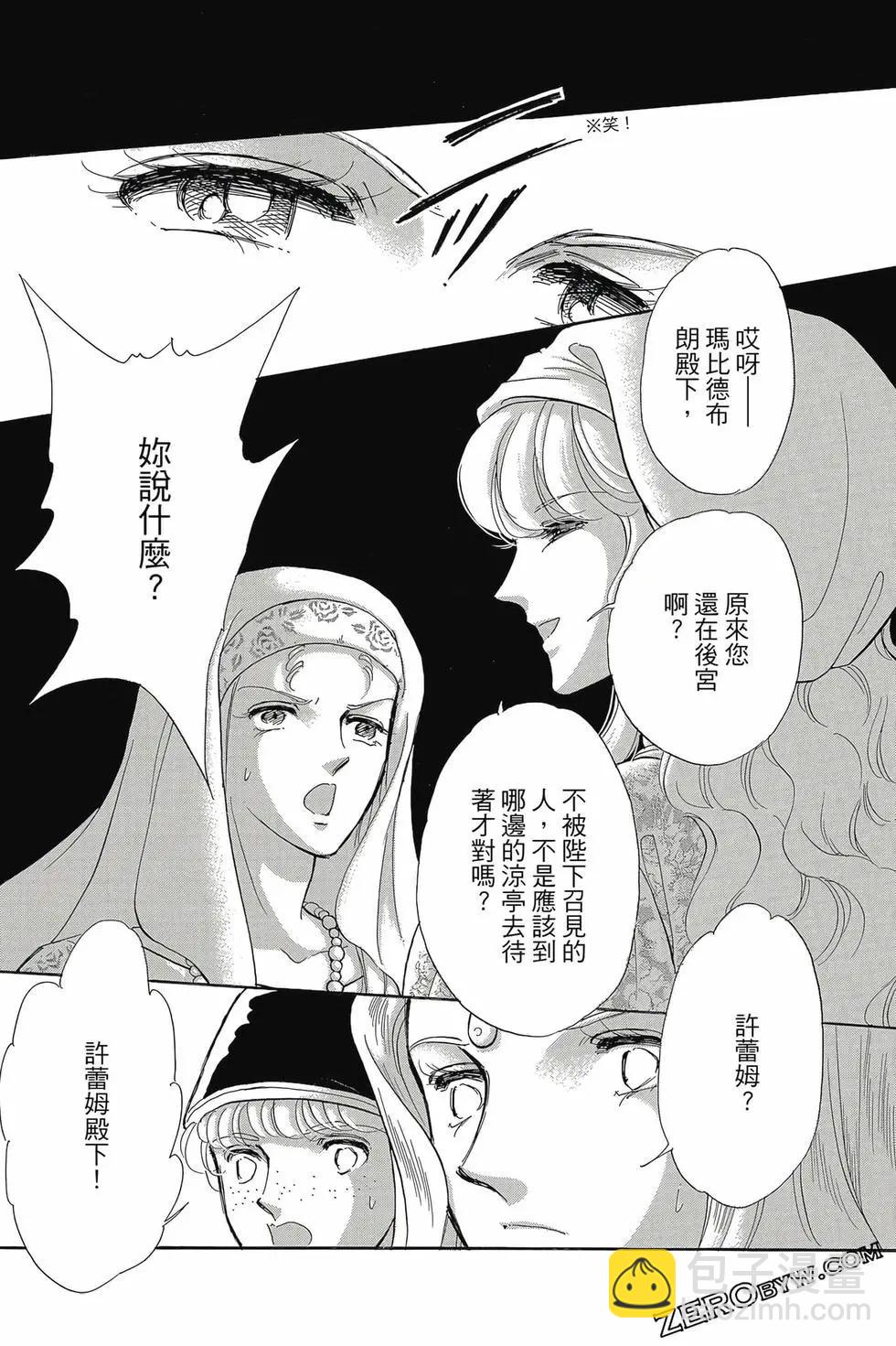 第16卷45