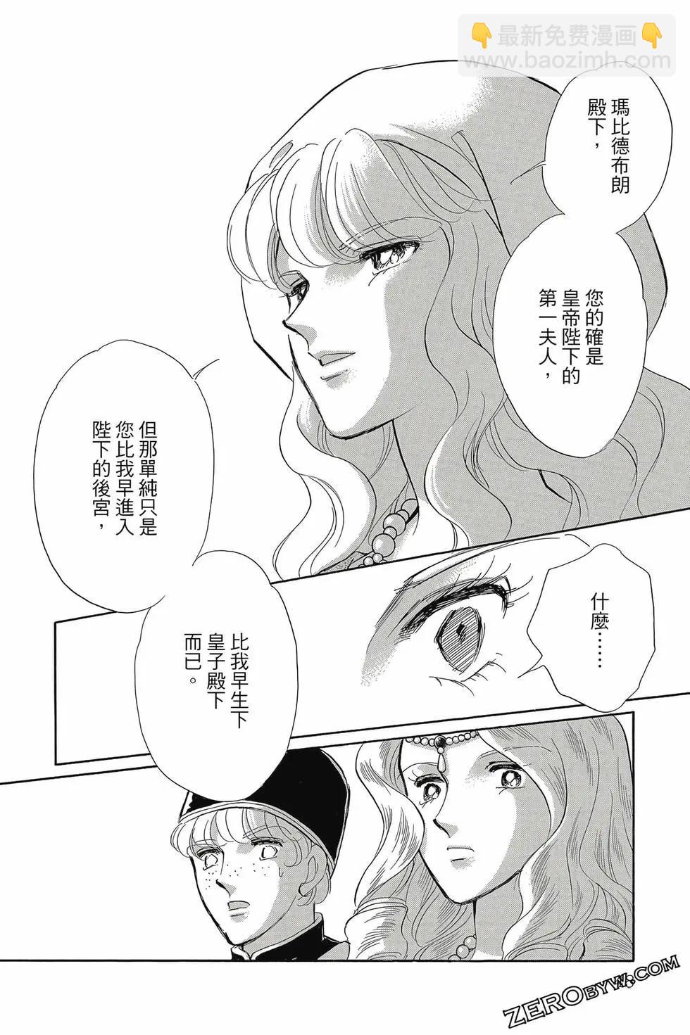 第16卷46