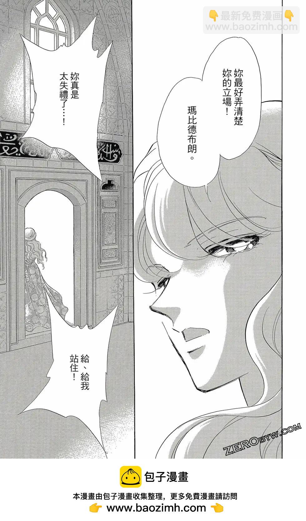 第16卷49