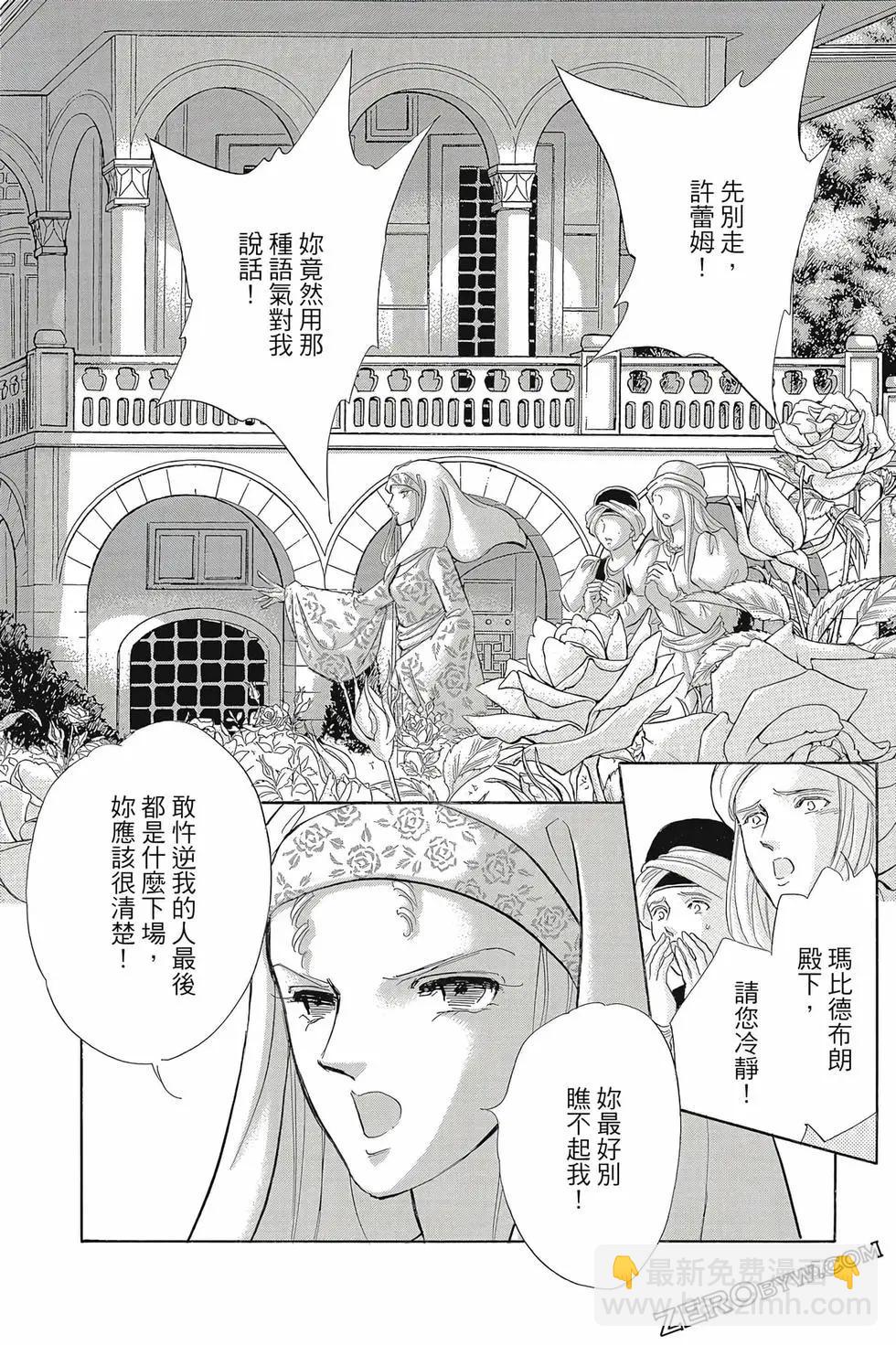 第16卷54