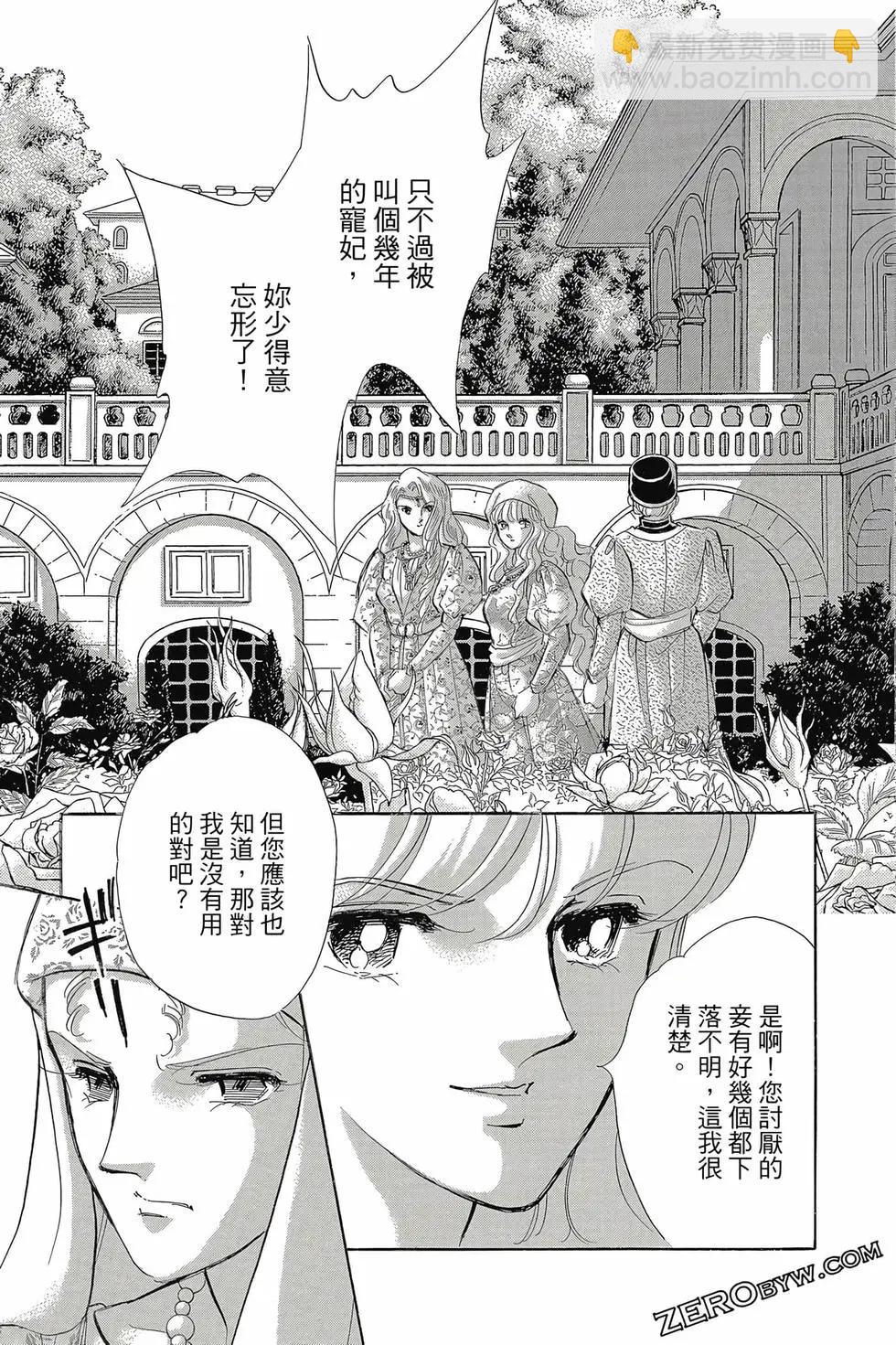 第16卷55