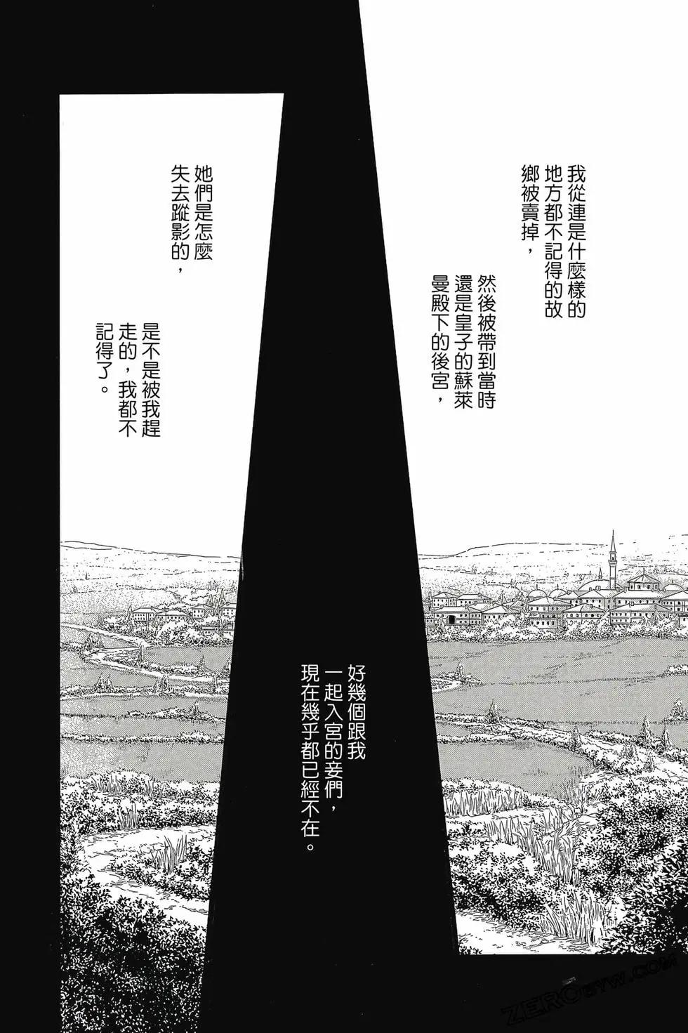 第16卷56