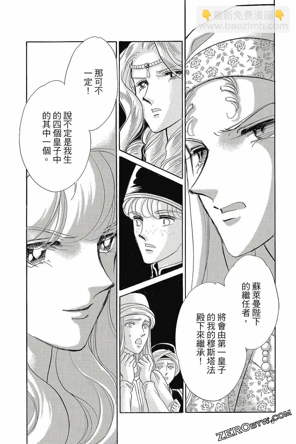 第16卷58